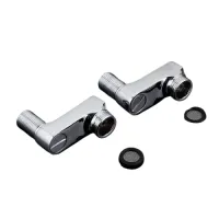 Комплект ексцентриків GAPPO G70-2 для підключення змішувача