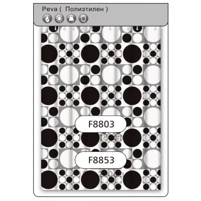 Шторка для ванної Frap F8803, поліестер, 180х180 см