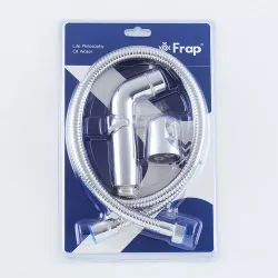 F021 комплект лійка гігієнічна (регул. тиску) + шланг та кронштейн блістер (хром) {30/1}