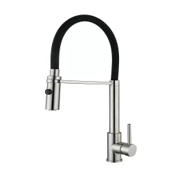 Змішувач для кухні WEZER KIT4-01