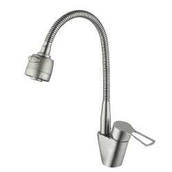 POD4D-16 кухня одноваж. рефлектор. вилив нерж. сталь гайка ?35 (сатин) {10/1} POD4D-16 кухня одноваж. рефлектор. вилив нерж. сталь гайка ?35 (сатин) {10/1}