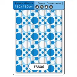 Шторка для ванної та душа Frap F8806, поліетилен, 180х180 см, блакитний