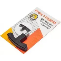 Ручка т-подібна для чищення теплообмінника та димоходу "Savent"