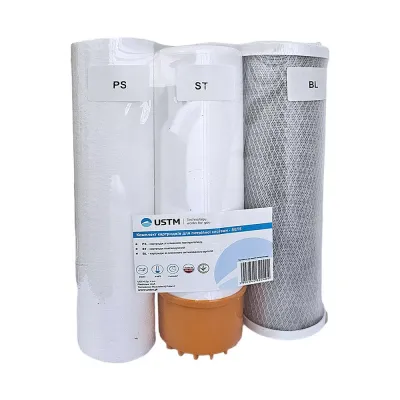 Комплект картриджів Жорсткість 1-3 (ППР 5мкм + Пом'якшен. + спрес.вугілля)(SET5) {7}