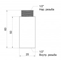 Подовжувач Icma 50х1\2" №19