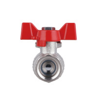 Кран кульовий 1/2" внутрішня * 1/2" внутрішня з накидною гайкою прямий Forte Кран кульовий 1/2" внутрішня * 1/2" внутрішня з накидною гайкою прямий Forte