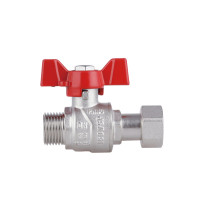 Кран кульовий 1/2" внутрішня * 1/2" зовнішня з накидною гайкою прямий Forte Кран кульовий 1/2" внутрішня * 1/2" зовнішня з накидною гайкою прямий Forte