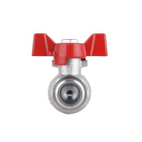 Кран кульовий 1/2" внутрішня * 1/2" зовнішня з накидною гайкою прямий Forte Кран кульовий 1/2" внутрішня * 1/2" зовнішня з накидною гайкою прямий Forte