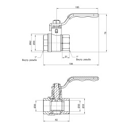 Кран кульовий SD Plus 1" ВР для води (важіль) SD600NW25PN40