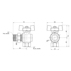 Кран кульовий "Американка" SD Plus 1\2" ВЗ кутовий SD222NW15PN40