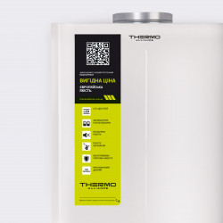 Колонка газова димохідна Thermo Alliance JSD20-10CR 10 л White Колонка газова димохідна Thermo Alliance JSD20-10CR 10 л White