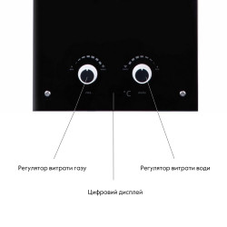 Колонка газова димохідна Thermo Alliance JSD20-10GD 10 л панель скляна Black Колонка газова димохідна Thermo Alliance JSD20-10GD 10 л панель скляна Black