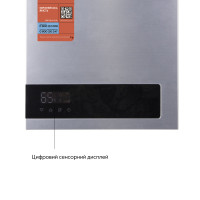 Колонка газова турборована JSG20-10ETP18 10 л Silver Thermo Alliance