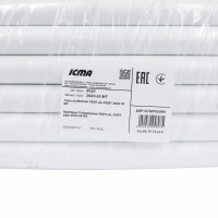 Труба PE-AL-PERT Icma 26х3 мм, 50 м №P199