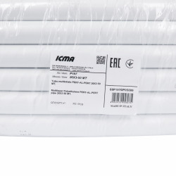 Труба PE-AL-PERT Icma 26х3 мм, 50 м №P199 Труба PE-AL-PERT Icma 26х3 мм, 50 м №P199