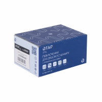 Підключення з тримачем для шланга Qtap Spojeni округле QTCRMBH030 Chrome Підключення з тримачем для шланга Qtap Spojeni округле QTCRMBH030 Chrome