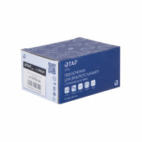 Підключення з тримачем для шланга Qtap Spojeni прямоугольне QTCRMBH130 Chrome (Fixsit) Підключення з тримачем для шланга Qtap Spojeni прямоугольне QTCRMBH130 Chrome (Fixsit)