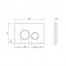 Панель змиву для унітаза Qtap Nest QT0111M11112CRM