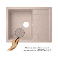 Кухонна мийка Lidz 650x500\200 MAR-07 (LIDZMAR07650500200) Кухонна мийка Lidz 650x500\200 MAR-07 (LIDZMAR07650500200)