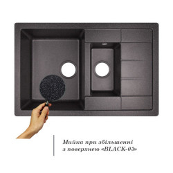 Кухонна мийка з додатковою чашею Lidz 780x495\200 BLA-03 (LIDZBLA03780495200) Кухонна мийка з додатковою чашею Lidz 780x495\200 BLA-03 (LIDZBLA03780495200)