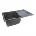 Кухонна мийка Lidz 790x495\230 BLA-03 (LIDZBLA03790495230) Кухонна мийка Lidz 790x495\230 BLA-03 (LIDZBLA03790495230)