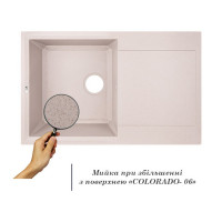 Кухонна мийка Lidz 790x495\230 COL-06 (LIDZCOL06790495230) Кухонна мийка Lidz 790x495\230 COL-06 (LIDZCOL06790495230)