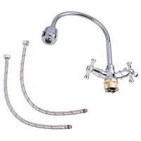 Змішувач для кухні Lidz (CRM) 75 21 271F-4 з рефлекторним виливом