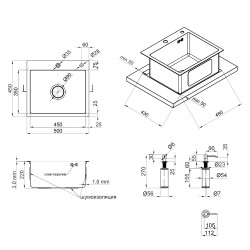 Набір 2 в 1 Lidz кухонна мийка H5045 3.0/1.0 мм Brush + дозатор для миючого засобу