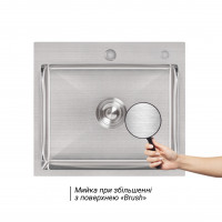 Набір 2 в 1 Lidz кухонна мийка H5045 3.0/1.0 мм Brush + дозатор для миючого засобу Набір 2 в 1 Lidz кухонна мийка H5045 3.0/1.0 мм Brush + дозатор для миючого засобу