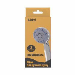 Лійка для ручного душу Lidz (CRM) 51 14 000 00 Лійка для ручного душу Lidz (CRM) 51 14 000 00
