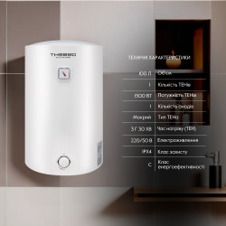 Водонагрівач електричний Thermo Alliance 100 л універсальний, мокрий ТЕН 1,5 кВт D100VH15Q3 Водонагрівач електричний Thermo Alliance 100 л універсальний, мокрий ТЕН 1,5 кВт D100VH15Q3