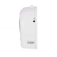 Дезінфектор Qtap Pohodli 6V безконтактний DZ600WP White (Dezinfektor)