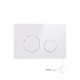 Панель змиву для унітаза Qtap Nest QT0111M11110W