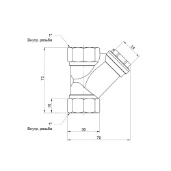 Фільтр грубої очистки Thermo Alliance Base 1"ВВ для води косий SD124W25