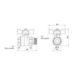 Кран кульовий "Американка" SD Plus прямий 1\2" ВЗ SD221W15