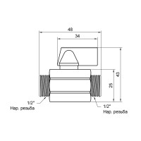Кран кульовий SD Plus "Mini" 1\2" ЗР SD189W15 Кран кульовий SD Plus "Mini" 1\2" ЗР SD189W15