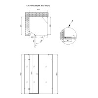 Душова кабіна Qtap Capricorn BLA1099SC6 90x90 см, скло Clear 6 мм, покриття CalcLess без піддона