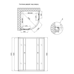 Душова кабіна Lidz Latwa SC90x90.SAT.HIGH.FR, скло Frost 4 мм без піддона