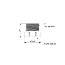 Перехід SD Plus 1"х1" ВЗ SD4092525 Перехід SD Plus 1"х1" ВЗ SD4092525