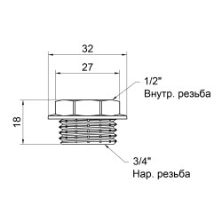 Футорка SD Plus 3/4"х1/2" ЗВ SD4232015 Футорка SD Plus 3/4"х1/2" ЗВ SD4232015
