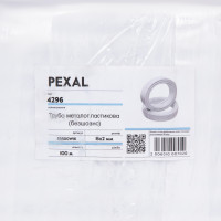 Труба металопластикова SD Plus PEXAL 16х2 мм, 100 м SD300W16 Труба металопластикова SD Plus PEXAL 16х2 мм, 100 м SD300W16