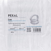 Труба металопластикова SD Plus PEXAL 20х2 мм, 100 м SD300W20