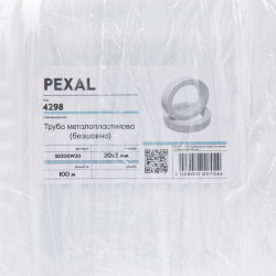 Труба металопластикова SD Plus PEXAL 20х2 мм, 100 м SD300W20 Труба металопластикова SD Plus PEXAL 20х2 мм, 100 м SD300W20