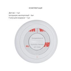 Thermo Alliance ZigBee Бездротовий датчик зовнішньої температури та вологості ZB-XTH Thermo Alliance ZigBee Бездротовий датчик зовнішньої температури та вологості ZB-XTH
