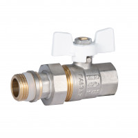 Кран кульовий з америк.(конус) антипротікання прямий метелик латун. нікелір. 1\2"зв PN40 SD900NW15PN40 SD Plus Кран кульовий з америк.(конус) антипротікання прямий метелик латун. нікелір. 1\2"зв PN40 SD900NW15PN40 SD Plus