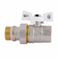 Кран кульовий з америк.(конус) антипротікання прямий метелик латун. нікелір. 1"зв PN40 SD900NW25PN40 SD Plus Кран кульовий з америк.(конус) антипротікання прямий метелик латун. нікелір. 1"зв PN40 SD900NW25PN40 SD Plus