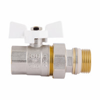 Кран кульовий з америк.(конус) антипротікання прямий метелик латун. нікелір. 1"зв PN40 SD900NW25PN40 SD Plus Кран кульовий з америк.(конус) антипротікання прямий метелик латун. нікелір. 1"зв PN40 SD900NW25PN40 SD Plus