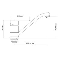 Змішувач для кухні Lidz Tani 003 (k40) LDTAN003CRM44968 Chrome Змішувач для кухні Lidz Tani 003 (k40) LDTAN003CRM44968 Chrome