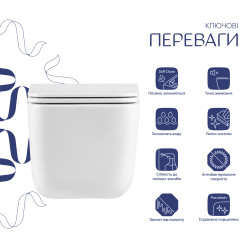 Комплект: Qtap Gemini Ultra Quiet унітаз підвісний QT2533076EUQW + Nest комплект інсталяції 4в1 (Клавіша кругла White) QT0133M425 + QT0111M11110W Комплект: Qtap Gemini Ultra Quiet унітаз підвісний QT2533076EUQW + Nest комплект інсталяції 4в1 (Клавіша кругла White) QT0133M425 + QT0111M11110W