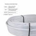 Труба Thermo Alliance металопластикова PERT-AL-PERT 16x2.0 мм (200 м) TAS01116200